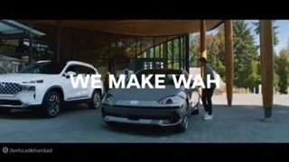 امداد خودرو هیوندای نمایندگی 1190