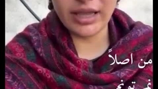 شما هم دیدید؟!