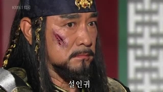 سریال شاه ته جویونگ (King Dae Jo Young) قسمت 20 با زیرنویس فارسی