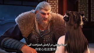 انیمه طلوع شمشیر (Sword of Coming (Jian Lai قسمت 11