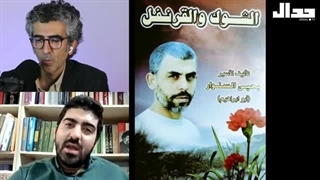 14030726: آینده مقاومت بعد از فرمانده؛ به همراه وحید خضاب