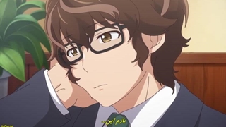 انیمه 365 روز تا عروسی 365 Days to the Wedding قسمت ۳