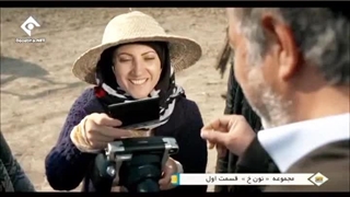 دانلود رایگان سریال نون خ