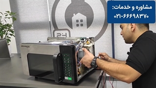 تعمیر ماکروفر منومستر وقتی گرم نمیکنه