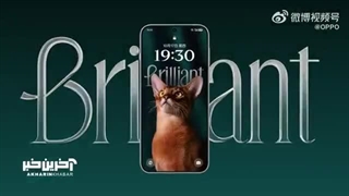 اوپو ColorOS 15 رسماً معرفی شد؛ جهش رو به جلو در روان بودن، هوش مصنوعی و تجربه کاربری