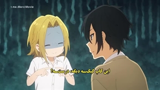 انیمه هوریمیا فصل ۱ قسمت ۷ زیرنویس فارسی چسبیده (Horimiya)