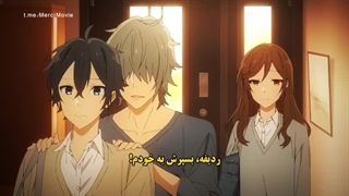 انیمه هوریمیا فصل ۱ قسمت ۹ زیرنویس فارسی چسبیده (Horimiya)