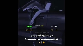 برای خودمون ارزش قائل باشیم بدردنخور های زندیگتون رو بندازین بیرون اهمیت ندین کی هستن