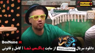 جوکر فصل سوم قسمت دوم / جوکر ۲ فصل ۳ قسمت ۲