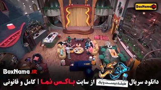 جوکر ۲ فصل ۳ قسمت۲
