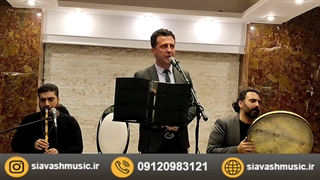 مراسم ترحیم عرفانی با نی و دف09120983121 توسط گروه موسیقی صبوح