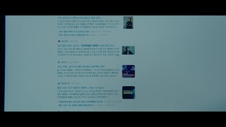 سریال شک و تردید قسمت3زیرنویس اضافه شد