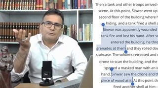 14030727: یحیی سنوار چگونه پس از مرگ اسطوره شد؟