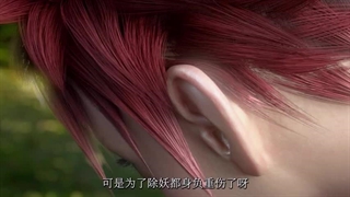 انیمه Tiger Crane(ببر و درنا) قسمت4(حمایت)