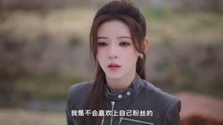 تریلر سریال چینی جدید یک دروغ زیبا A beautiful lie