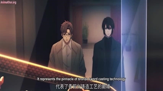 انیمه خانه ساکت قسمت5 _(حمایت)