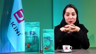قهوه 70 درصد عربیکا-30 درصد روبوستا دلکینی