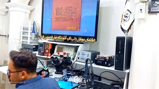 نحوه صحیح شابلون زدن