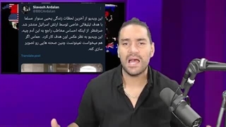 14030728: یحیی سنوار قصد فرار داشت! پاسخ ابراهیم سنوار به نتانیاهو
