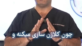 چهار دروغ بزرگ درباره لیفت با نخ