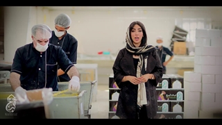 درباره شرکت نبات آبرخ