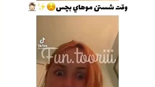 بچه❌گودزیلا✔️