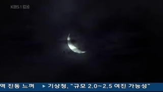 سریال شاه ته جویونگ (King Dae Jo Young) قسمت 37 با زیرنویس فارسی