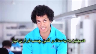 نحوه اندازه کردن و قرار دادن کلاه گیس روی سر