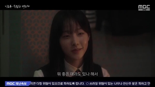 سریال شک و تردید قسمت4زیرنویس اضافه شد