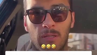 هم درد و هم درمانی