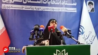 دخالت عجیب نماینده حامی جلیلی در کار دولت