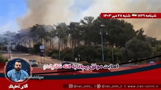 14030728: اصابت موفق پهپاد به لانه نتانیاهو - نتانیاهو؛ می‌خواستند مرا بکشند، تسلیم نمی‌شوم