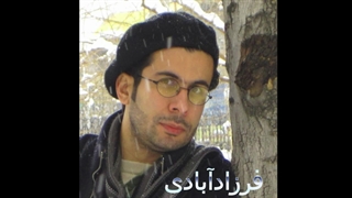فرزاد آبادی پالپوتومی