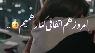 خودم درست کردم ❤