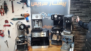 تعمیر اسپرسوساز