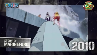 تریلر ۲۰ سالگی انیمه one piece