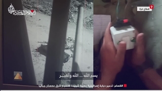 14030728: انهدام تانک اسرائیلی با تله شدیدالنفجار در معسکر جبالیا