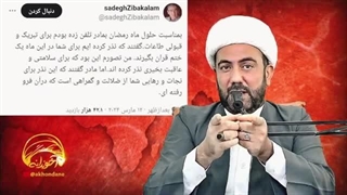 14030729: تصمیم حمله به ایران پس از سوقصد به جان نتانیاهو!!