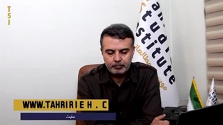 14030729: اخطار آمریکا با بمب سنگرشکن به ایران در یمن، به سوی پیروزی یا جام زهر قطعنامه 598؟