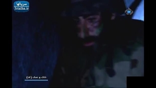 فیلم سینمایی خاک نمک قسمت 14