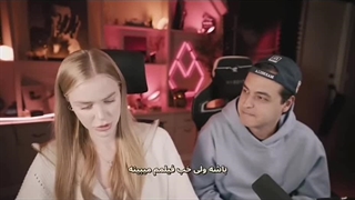 کدومو ترجیح میدی با کیت (آریا کعوکسر)