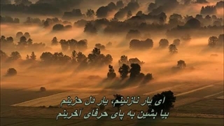 Jahan - Zemestoone Akhari  / زنده یاد جهان - زمستون آخری