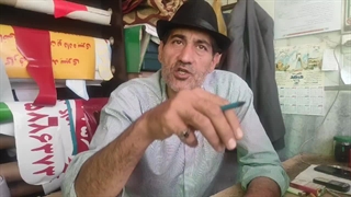 ماجراهای دکتر چگینی تهیه کننده کارگردان محمدرضا صبافر