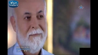 فیلم سینمایی خاک نمک قسمت 26