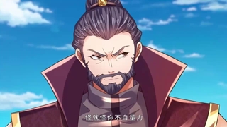 انیمه پرورش دانتانیان عالی قسمت40(حمایت)