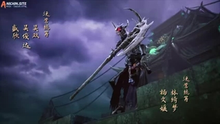 انیمه دیوان وخدایان فصل8 قسمت21_(حمایت)