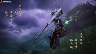 انیمه دیوان وخدایان فصل8 قسمت22_(حمایت)