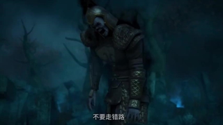 انیمه افسانه شو قسمت15_(حمایت)Legend_of_Shou_Episode_15