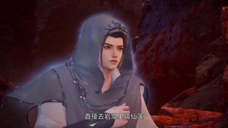 انیمه پادشاه تزکیه کندگان معمولی قسمت33_(حمایت)