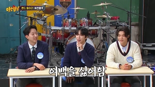 Knowing brothers 455 با حضور CNBLUE + ساب ماشینی